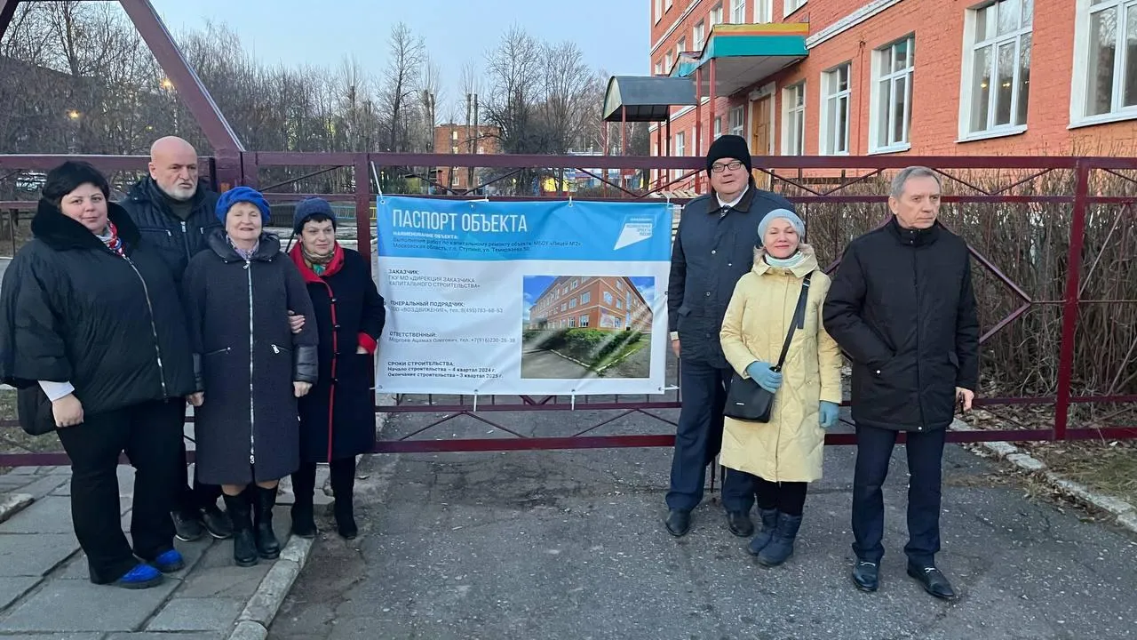 Проведен мониторинг капремонта объектов социальной инфраструктуры в Ступине