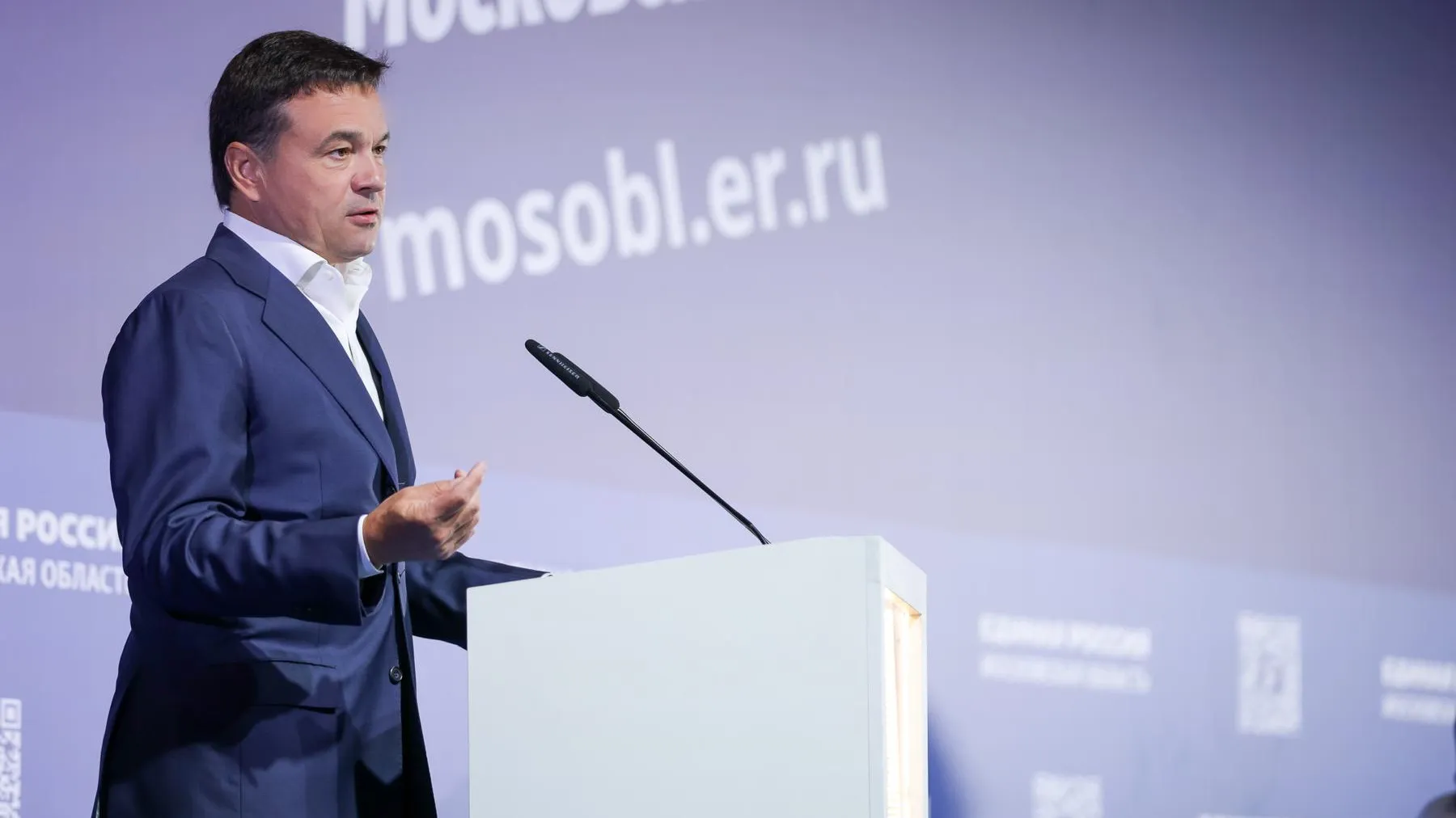 Воробьев отметил важность качественной работы в реализации президентских проектов