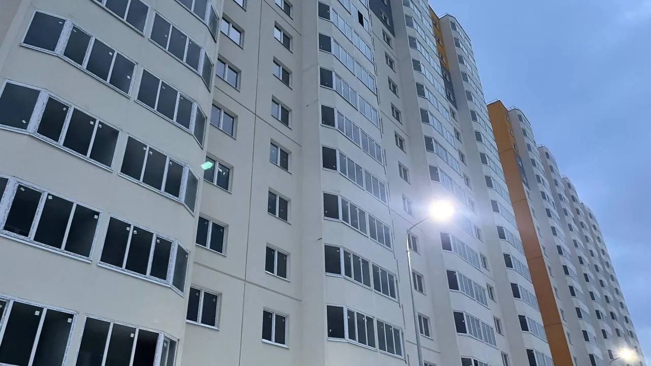 Главгосстойнадзор Подмосковья