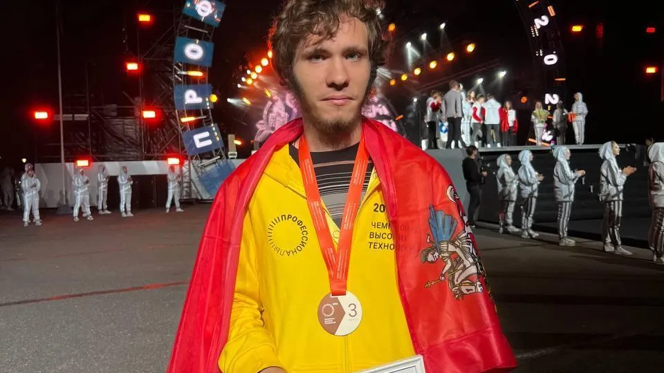 Подмосковье завоевало две бронзы на чемпионате высоких технологий