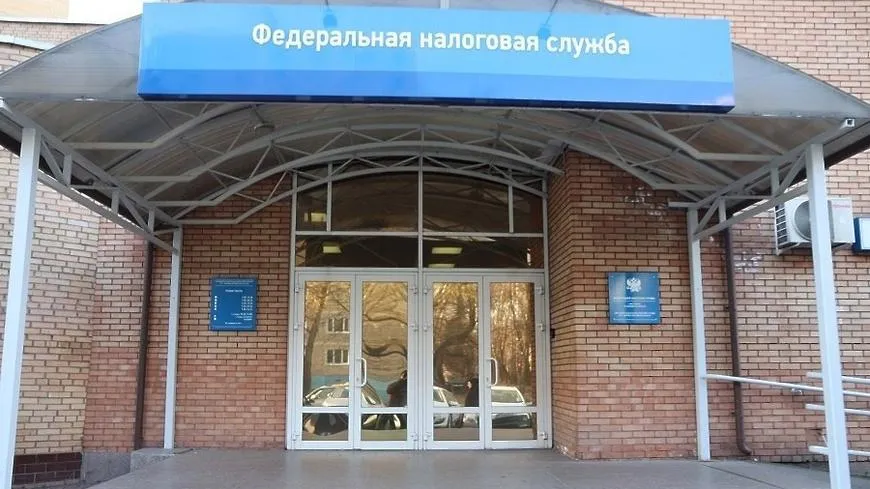 Налоговая инспекция Мытищ проведет день открытых дверей 26 октября