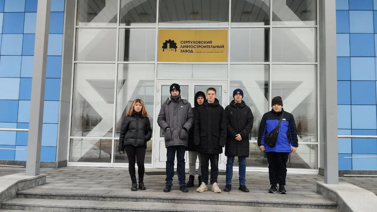 Для студентов Серпухова организовали экскурсию на лифтостроительный завод