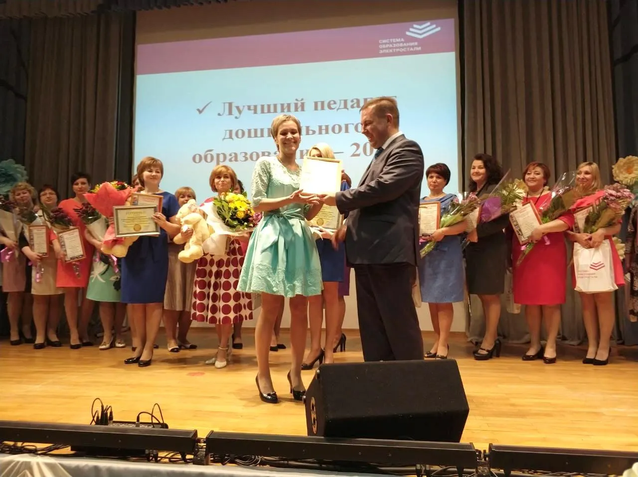 пресс-служба администрации городского округа Электросталь