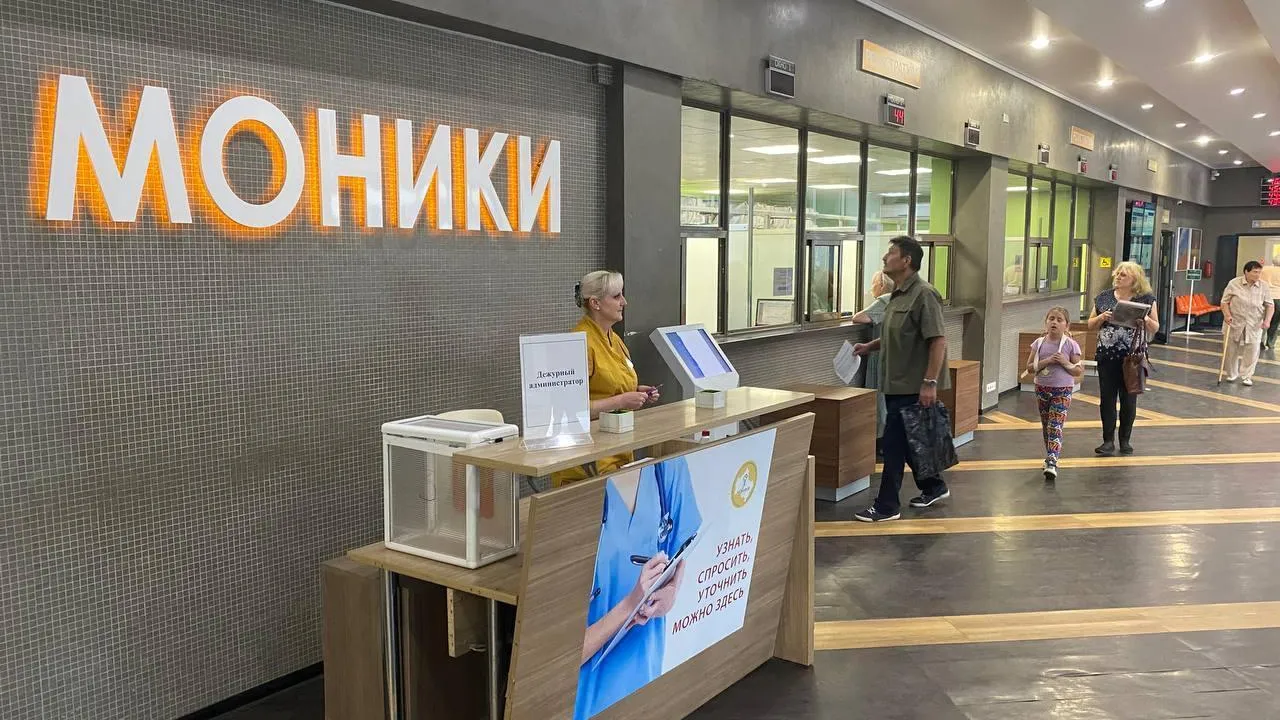 Неврологи МОНИКИ вылечили мужчину, у которого полностью «отнялась» рука
