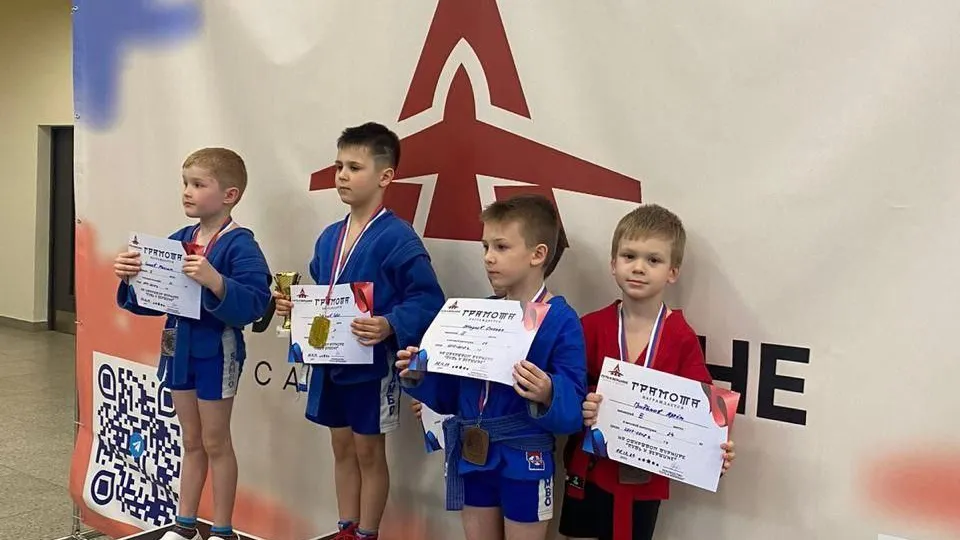 Лобненцы стали чемпионами по самбо