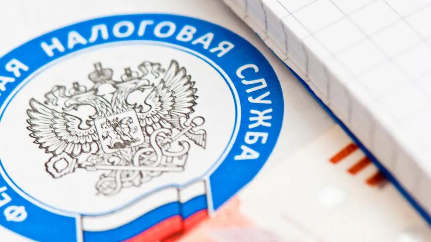 Налог посчитают автоматически: россиян освободят от части деклараций по НДФЛ