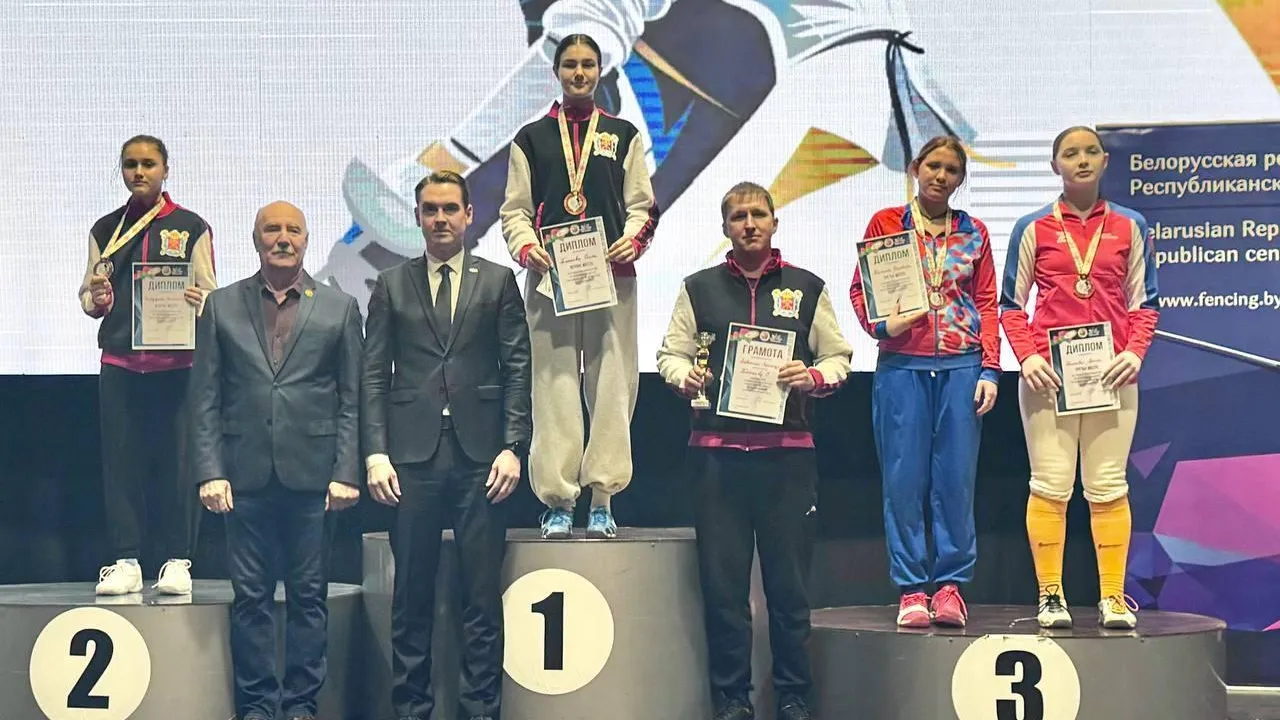 Спортсменка Подмосковья взяла бронзу на открытом первенстве Беларуси