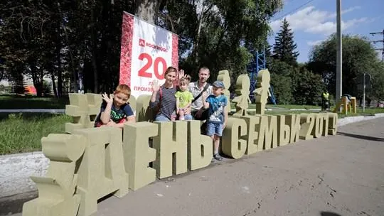 Семьи работников завода Rockwool в Балашихе посетили экскурсию по цеху