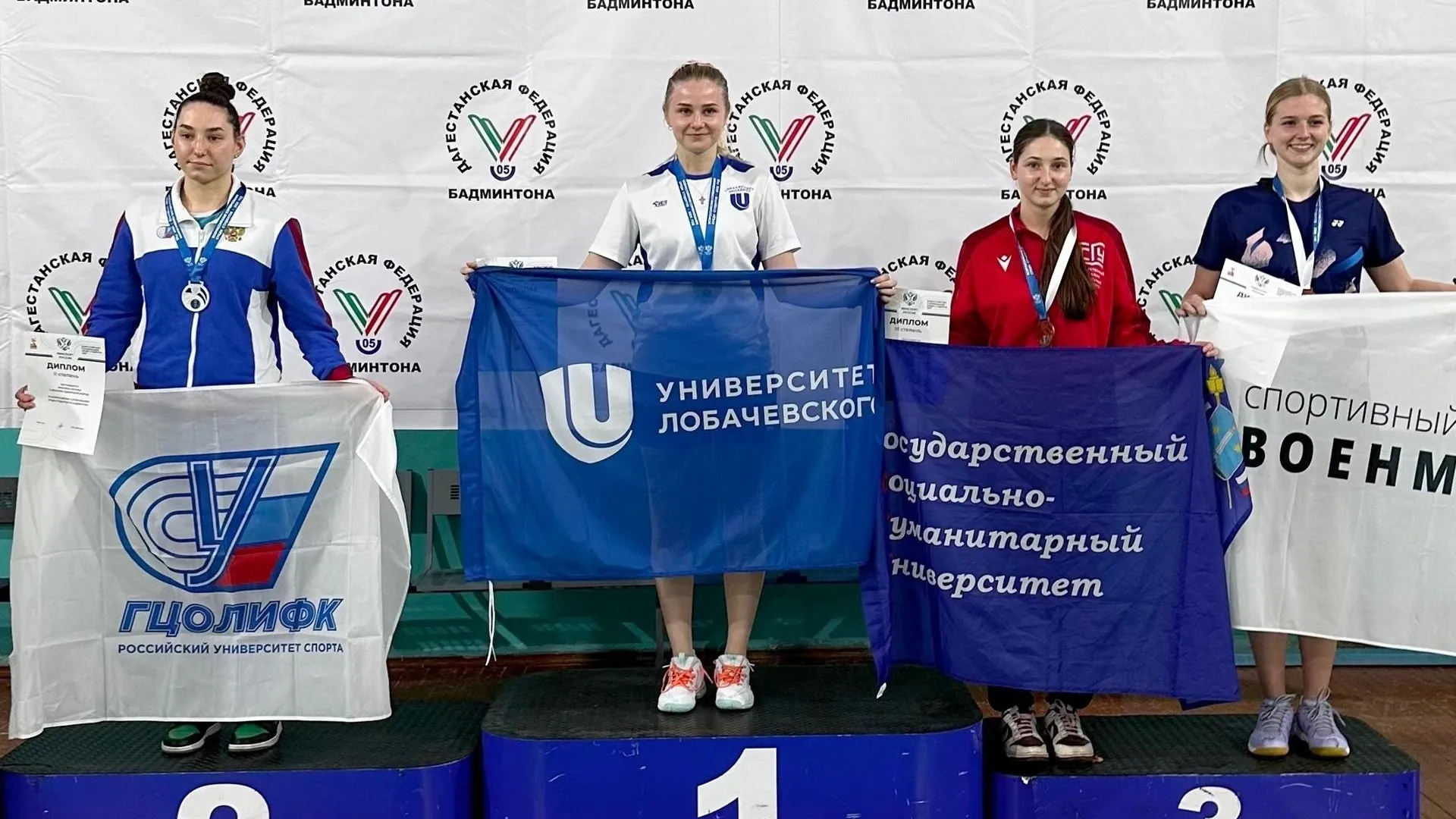 Спортсмены Подмосковья стали лучшими среди студентов-бадминтонистов страны