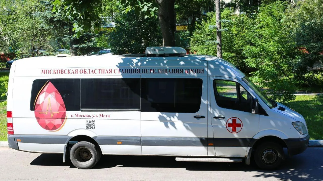 День донора на новой площадке пройдет в Дубне