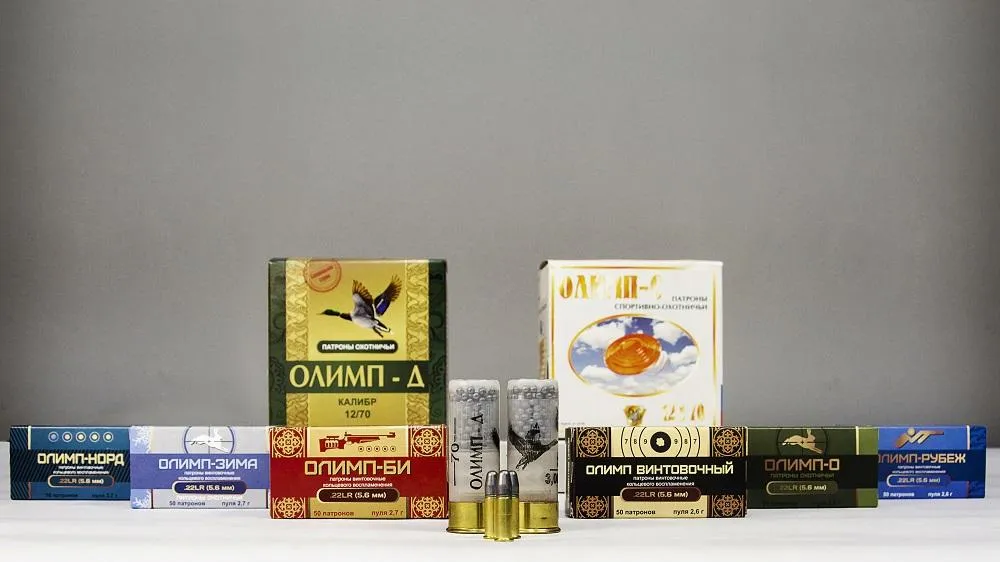 ЦНИИТОЧМАШ Подольска планирует вдвое увеличить выпуск патронов «Олимп»