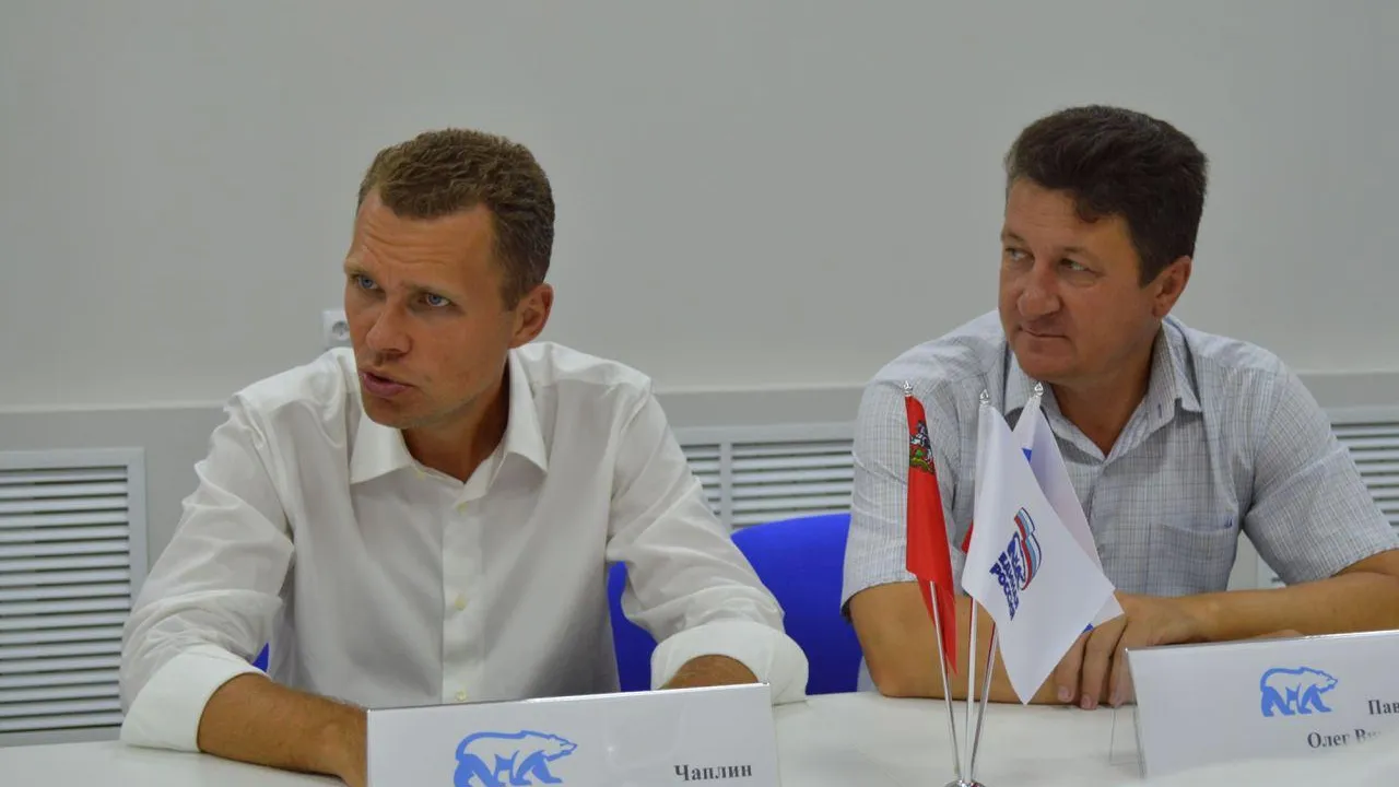 Чаплин: Открытость и готовность к диалогу привели «Единую Россию» к победе на выборах