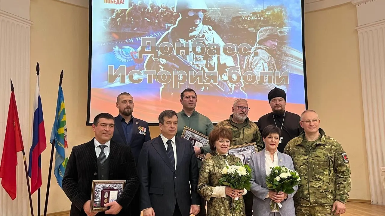 В Ленинском округе для школьников провели урок мужества
