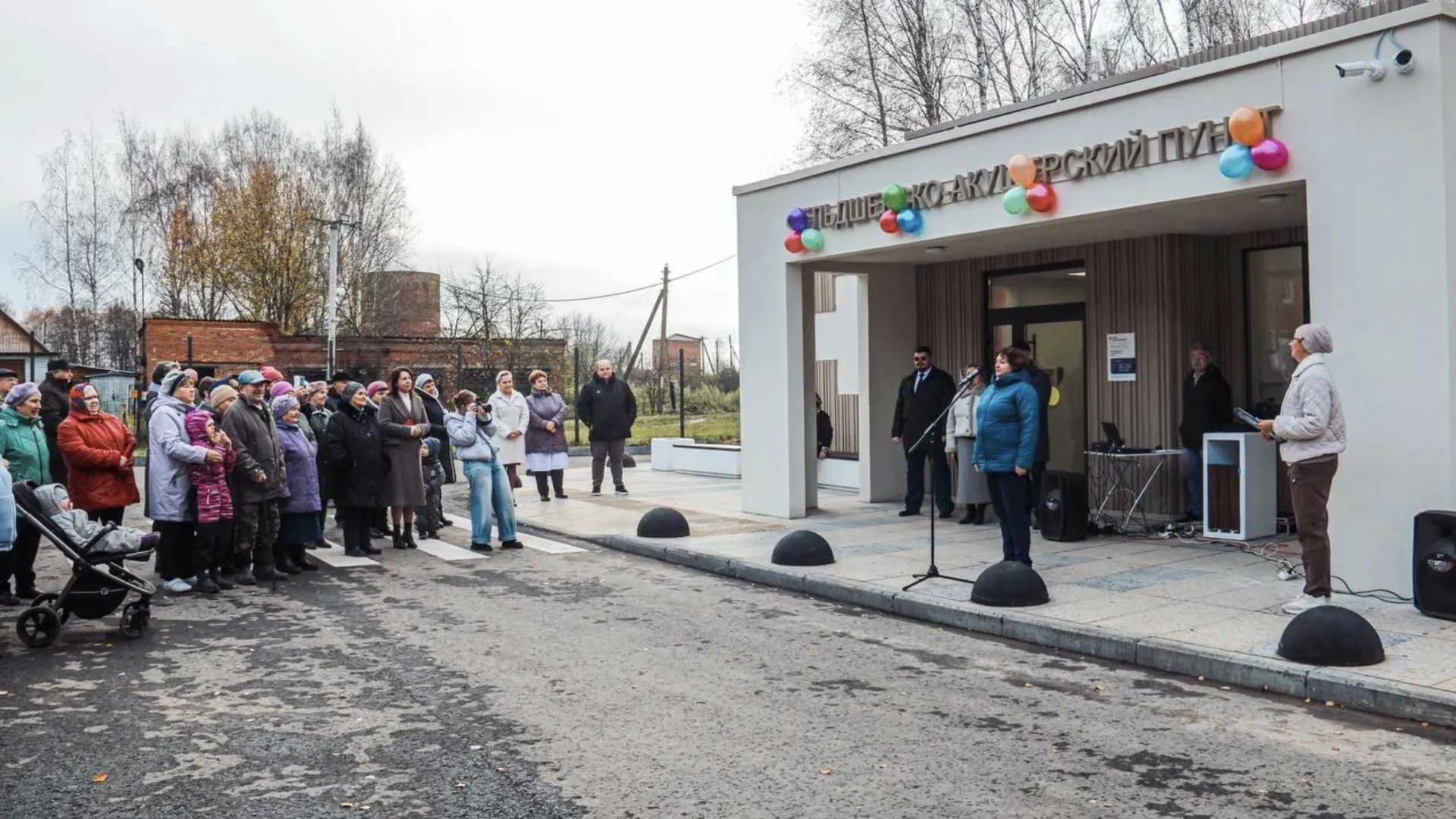 Три новых ФАПа открыли в Шаховской по народной программе «Единой России»