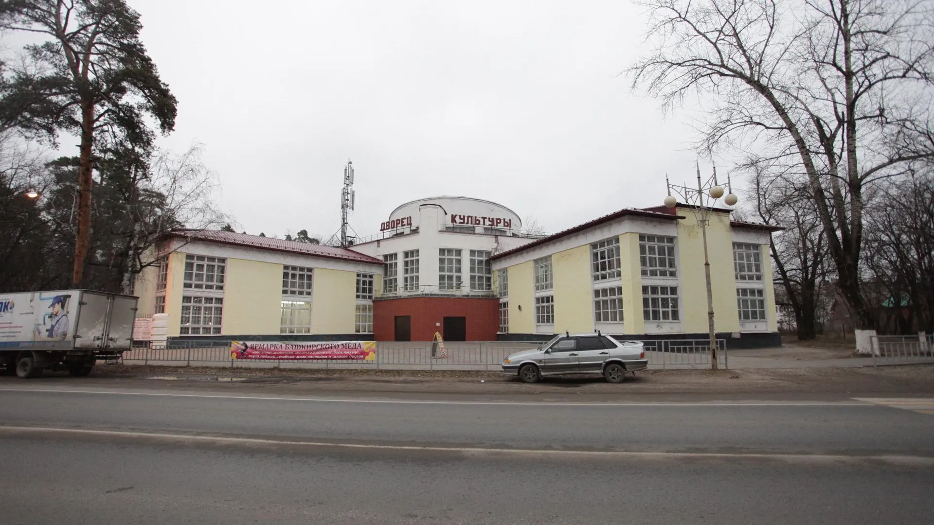 Центр Ликино‑Дулева благоустроят в 2020 году