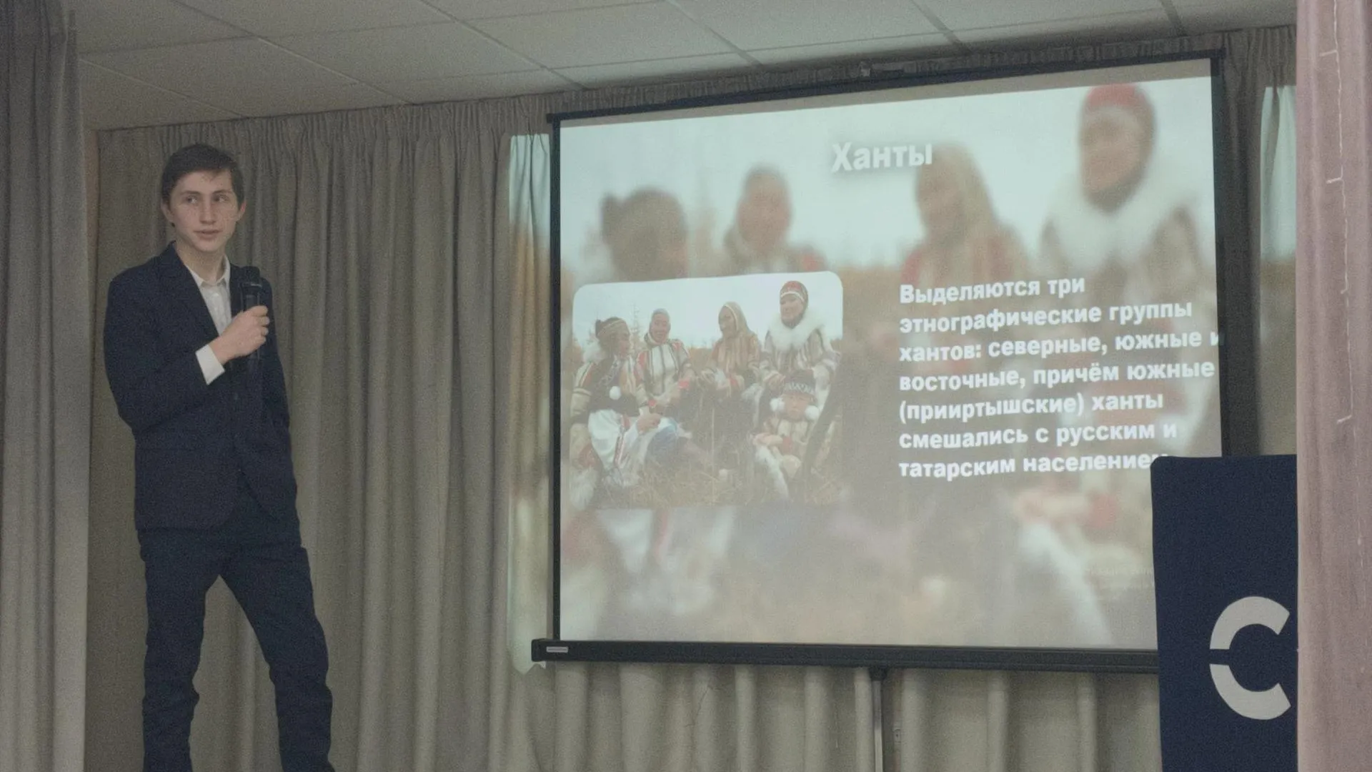 В техникуме Сергиева Посада подвели итоги конкурса культур народов России