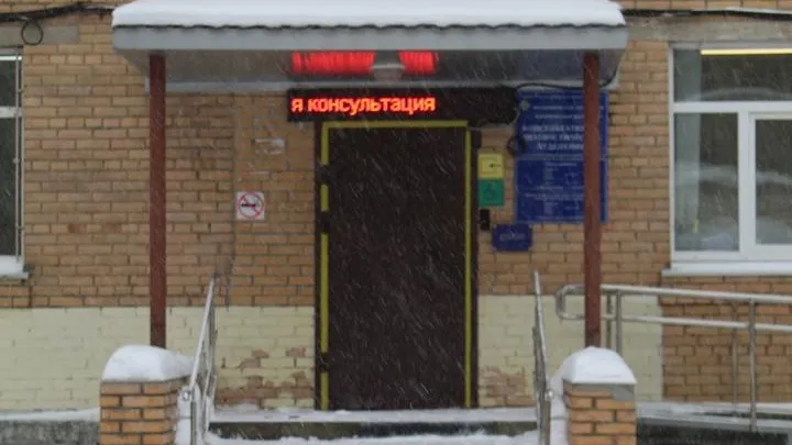 Занятия школы матери пройдут в перинатальном центре Мытищ 25 марта