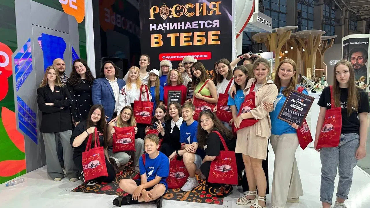 Команда из Королева провела третью фиджитал-игру на площадке выставки-форума «Россия»