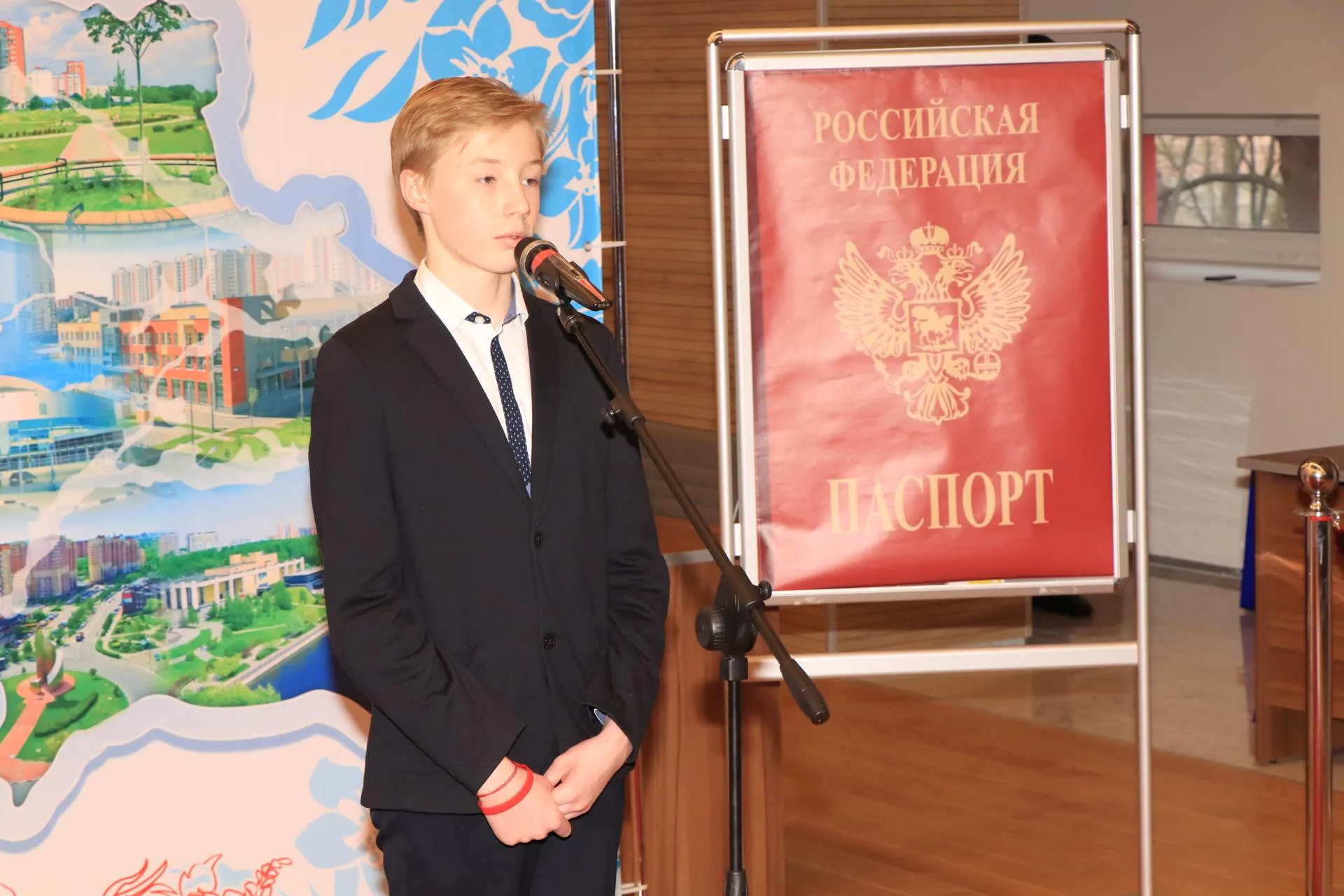 Евгений Даниленко