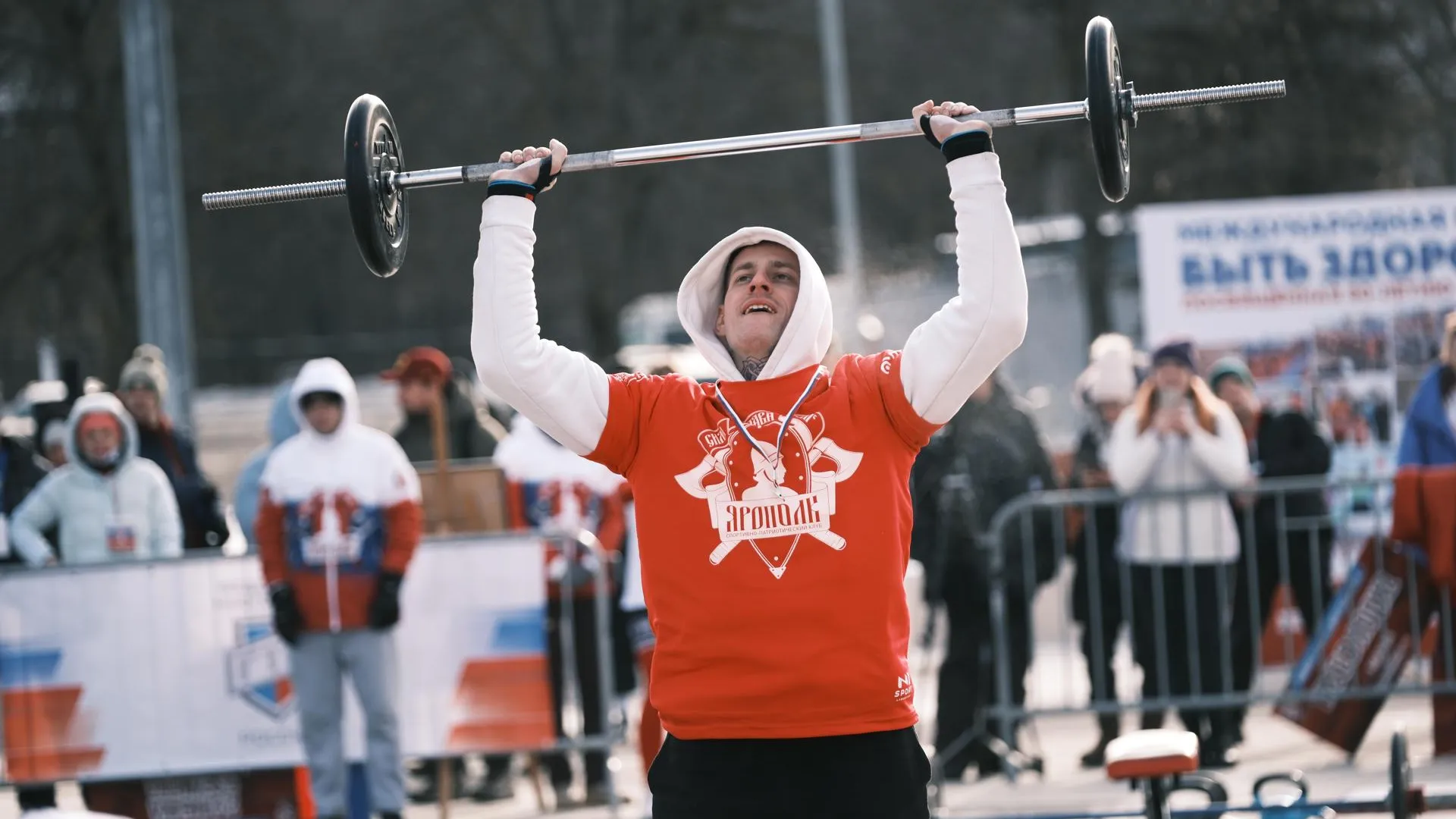 В Красногорске 22 февраля пройдет международная акция «Быть здоровым — это модно!»