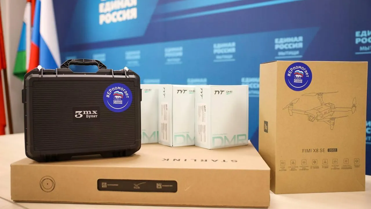 Мытищинские партийцы продолжают помогать бойцам СВО