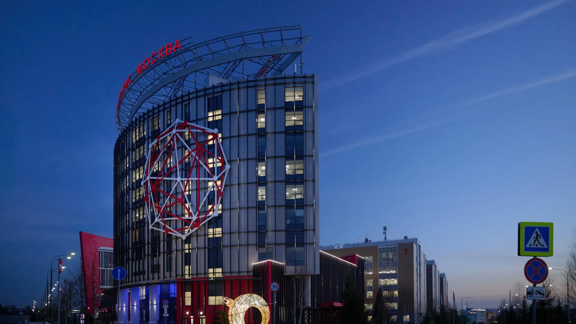 Ликсутов: в технополисе Москвы появится новая площадка