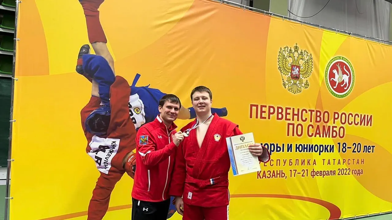 Самбист из Люберец выиграл серебро на первенстве России