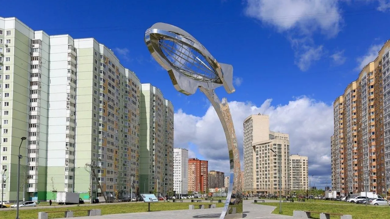 Жителей Долгопрудного пригласили к разработке мастер-плана города