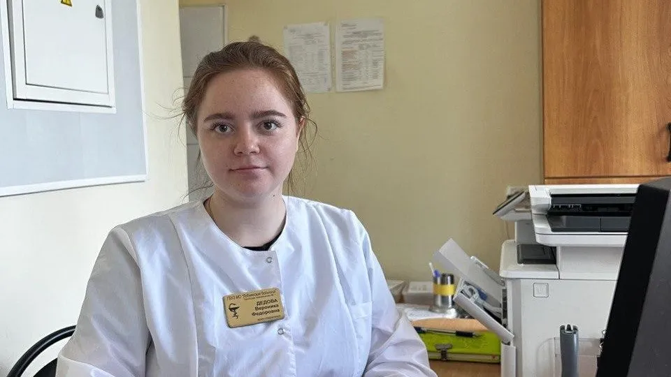 Новый врач-терапевт начала принимать в Лобненской больнице