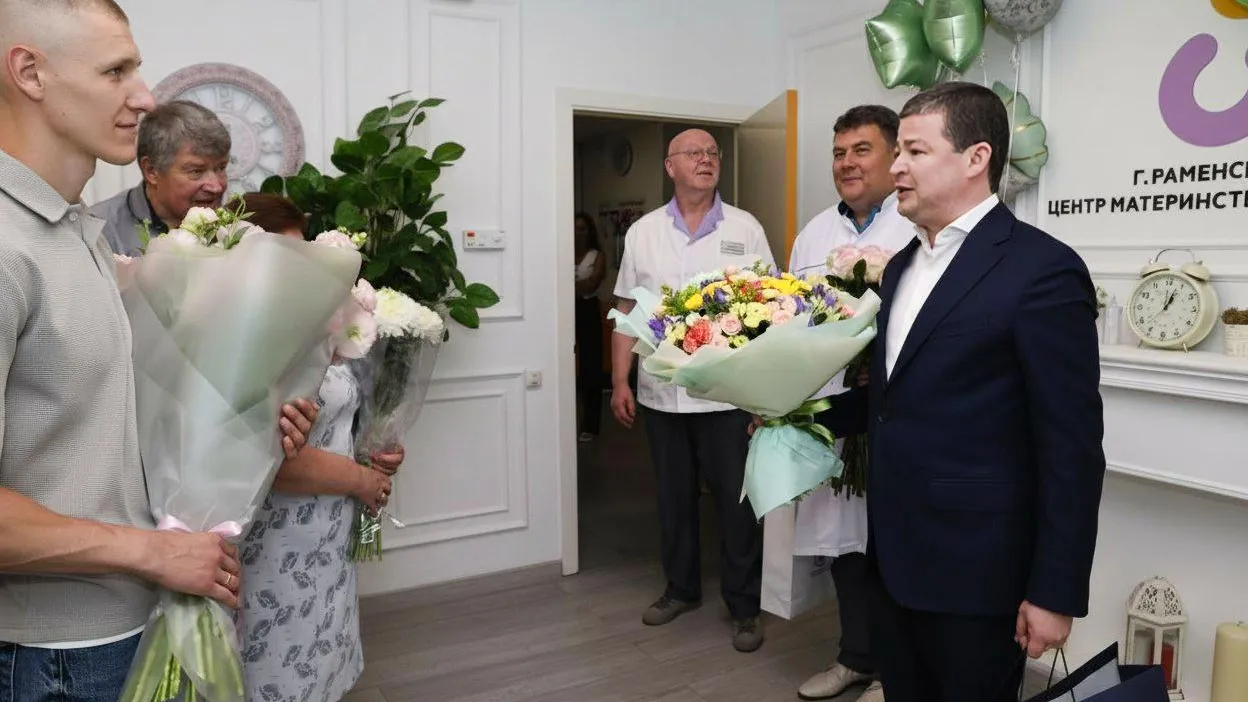 Глава Раменского округа поздравил семью 30-тысячного малыша