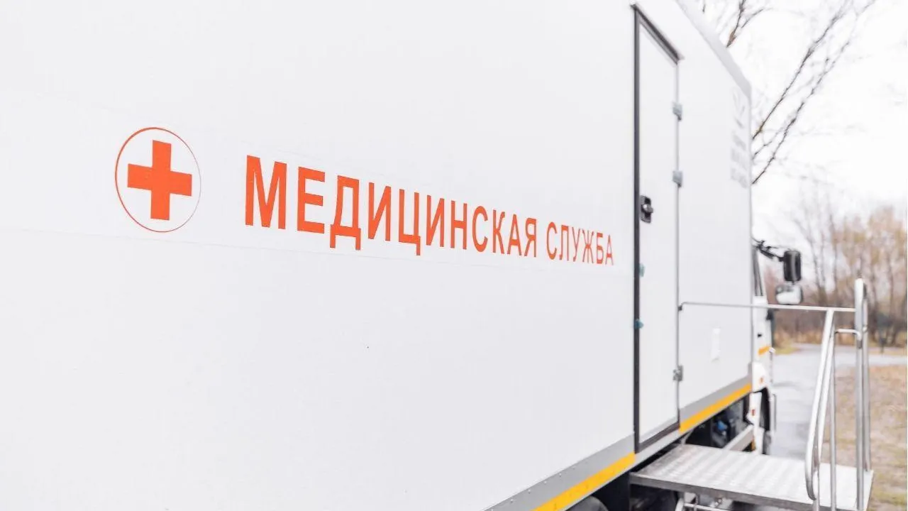 Свыше 3,7 тыс жителей Орехово-Зуевского округа прошли флюорографию за 2024 год
