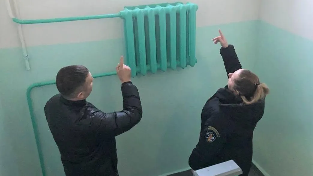 Госжилинспекция Подмосковья включила Шатуру в группу лидеров выполнения январских заданий