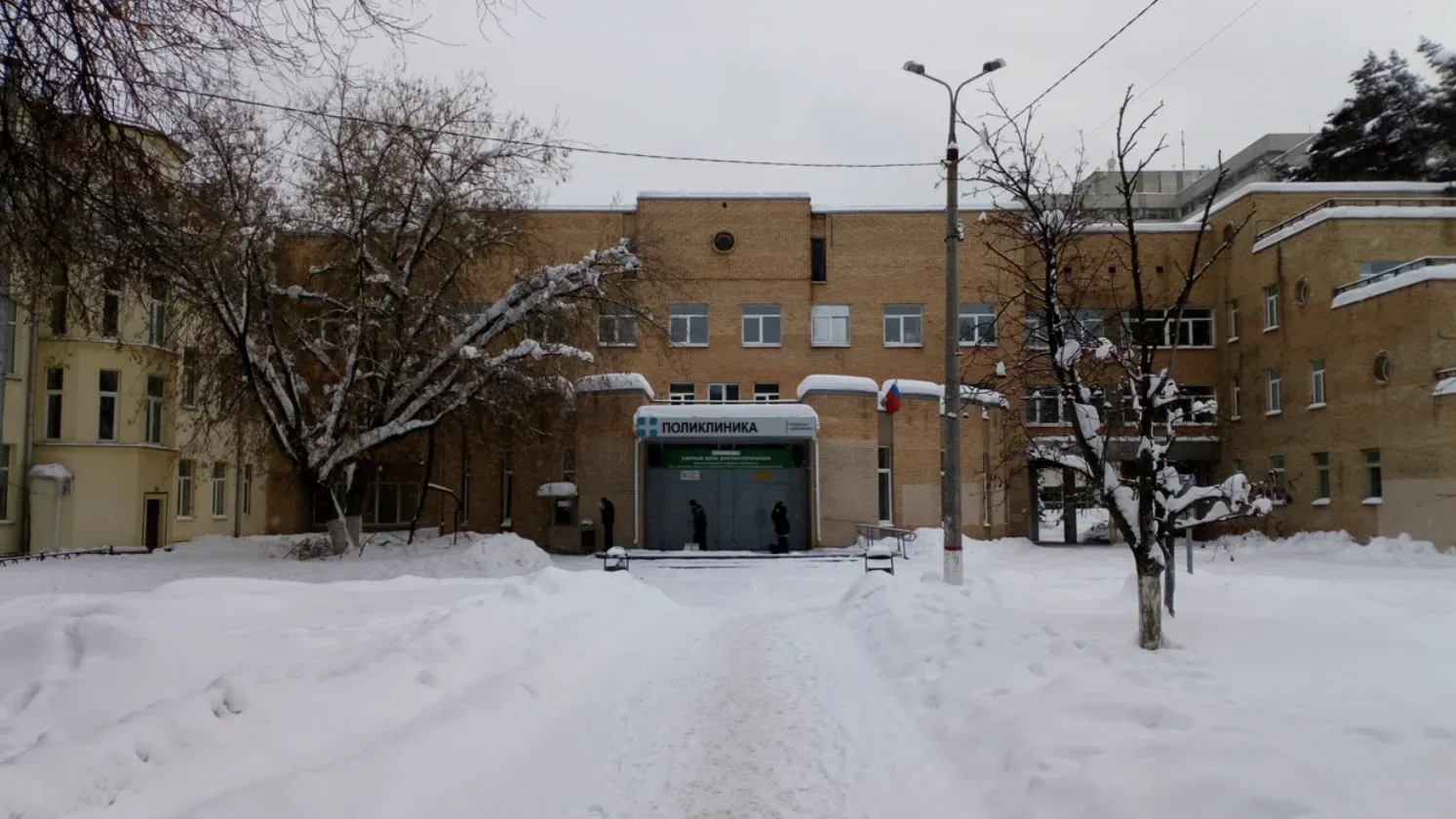 Поставку расходных материалов для проведения гемодиализа проведут в Жуковском