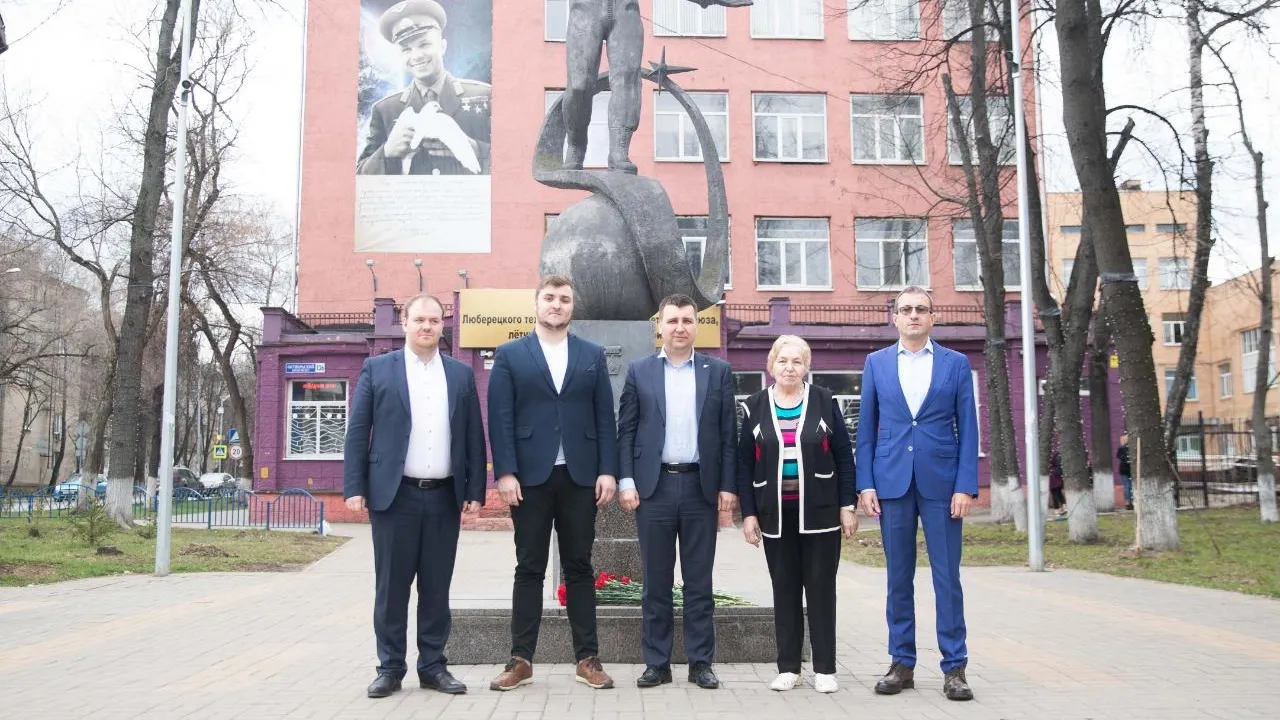 В Люберцах обсудили профориентацию кадров в школах в рамках подготовки к форуму