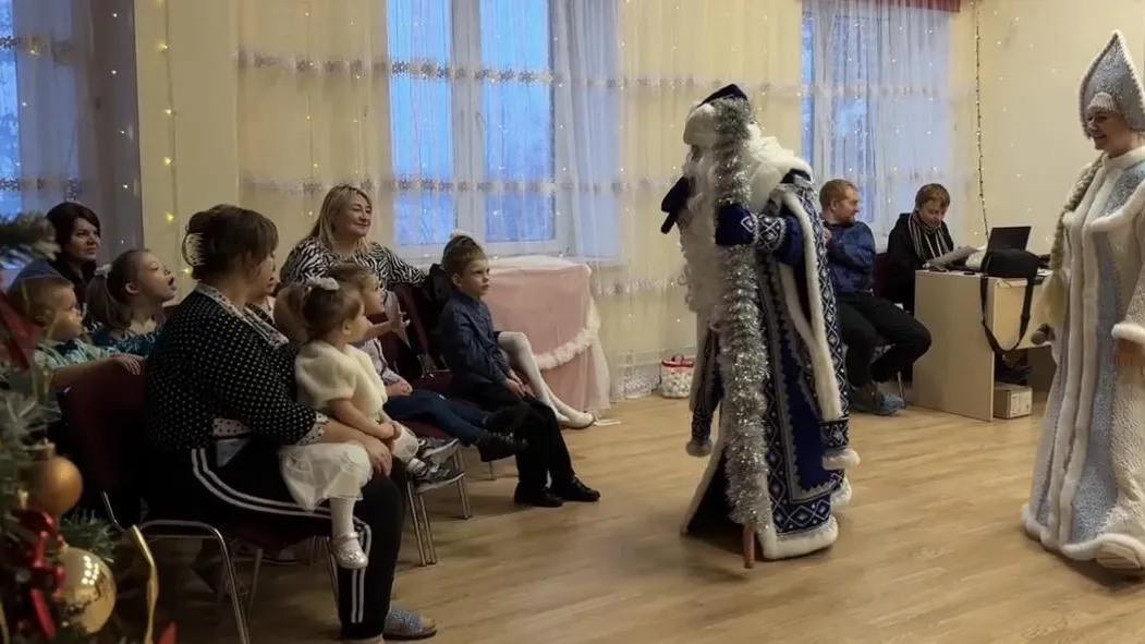 Сотрудники КПО в Егорьевске провели новогодний праздник для детей семейного центра