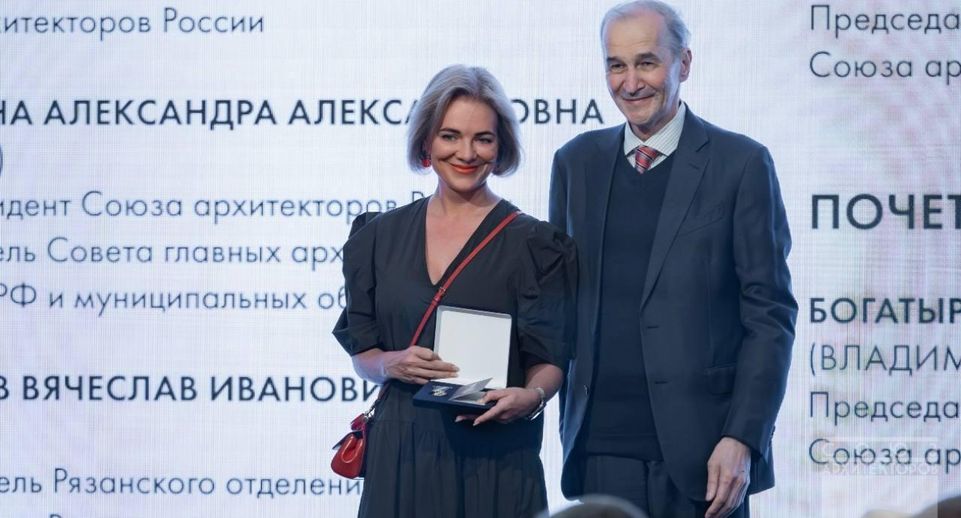 Кузьмину наградили нагрудным знаком Нацобъединения изыскателей и проектировщиков