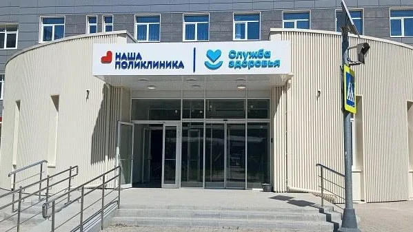 В Жуковскую больницу устроились 16 новых врачей с января