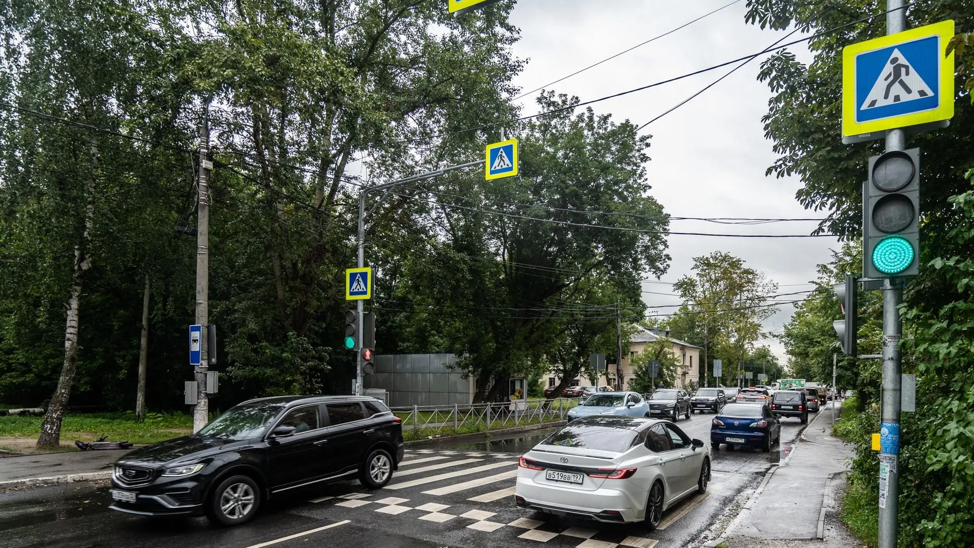 Минтранс предупредил водителей Подмосковья о дождях с 29 августа