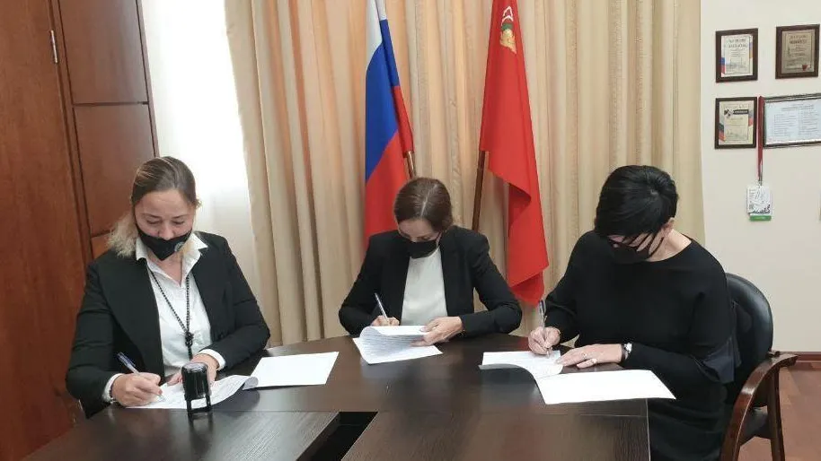 Гильдия риелторов Москвы поможет повысить интерес к конкурентным процедурам в Подмосковье