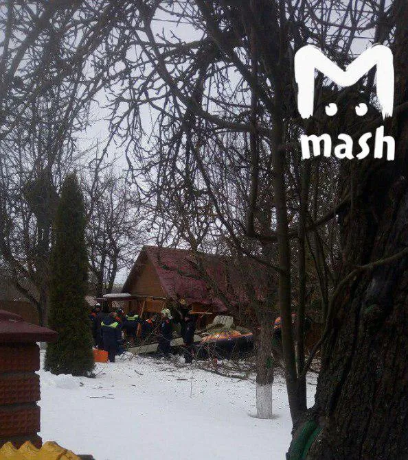 Mash
