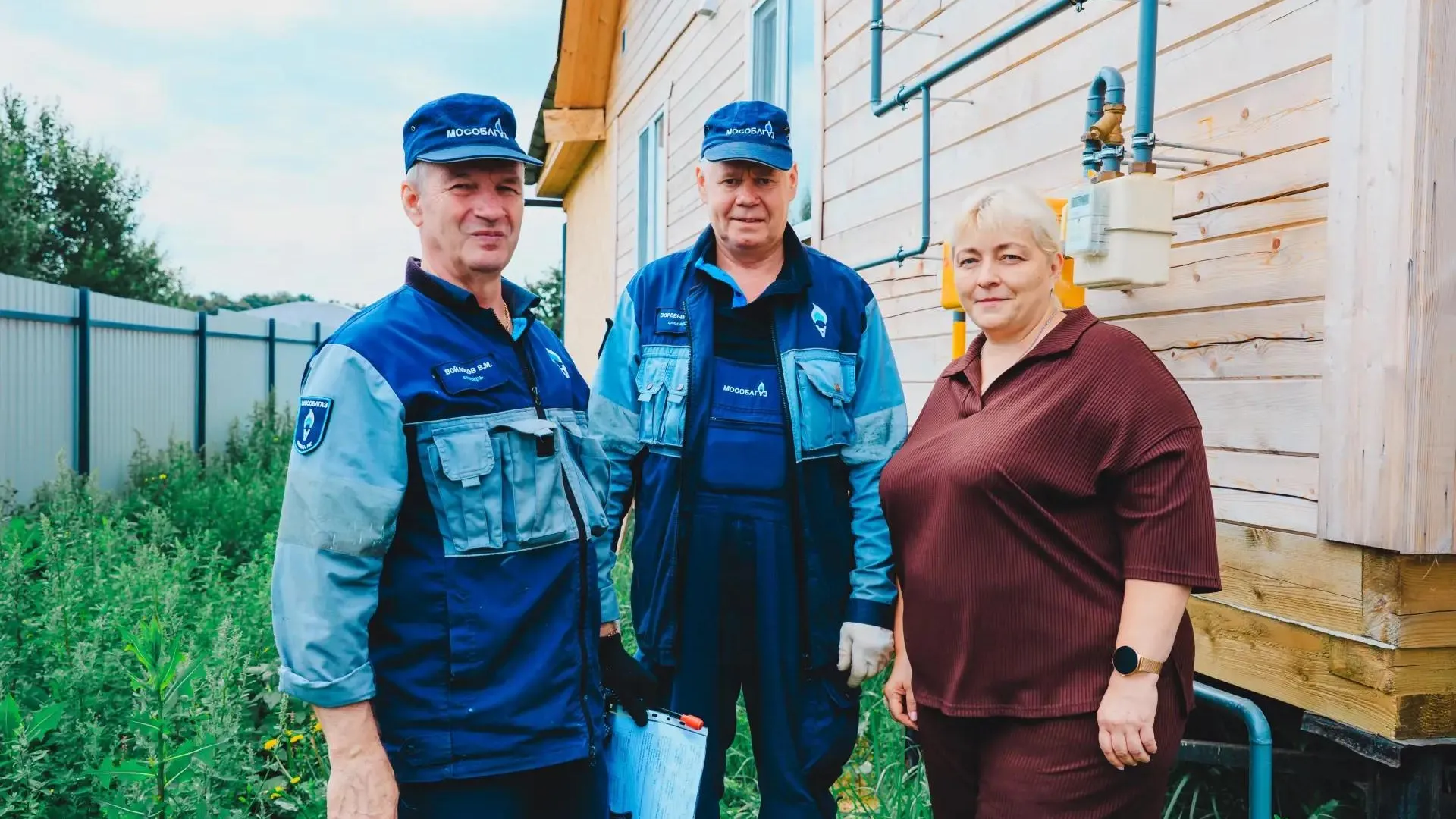В Серпухове подключили к газу 100-й дом семьи участника СВО