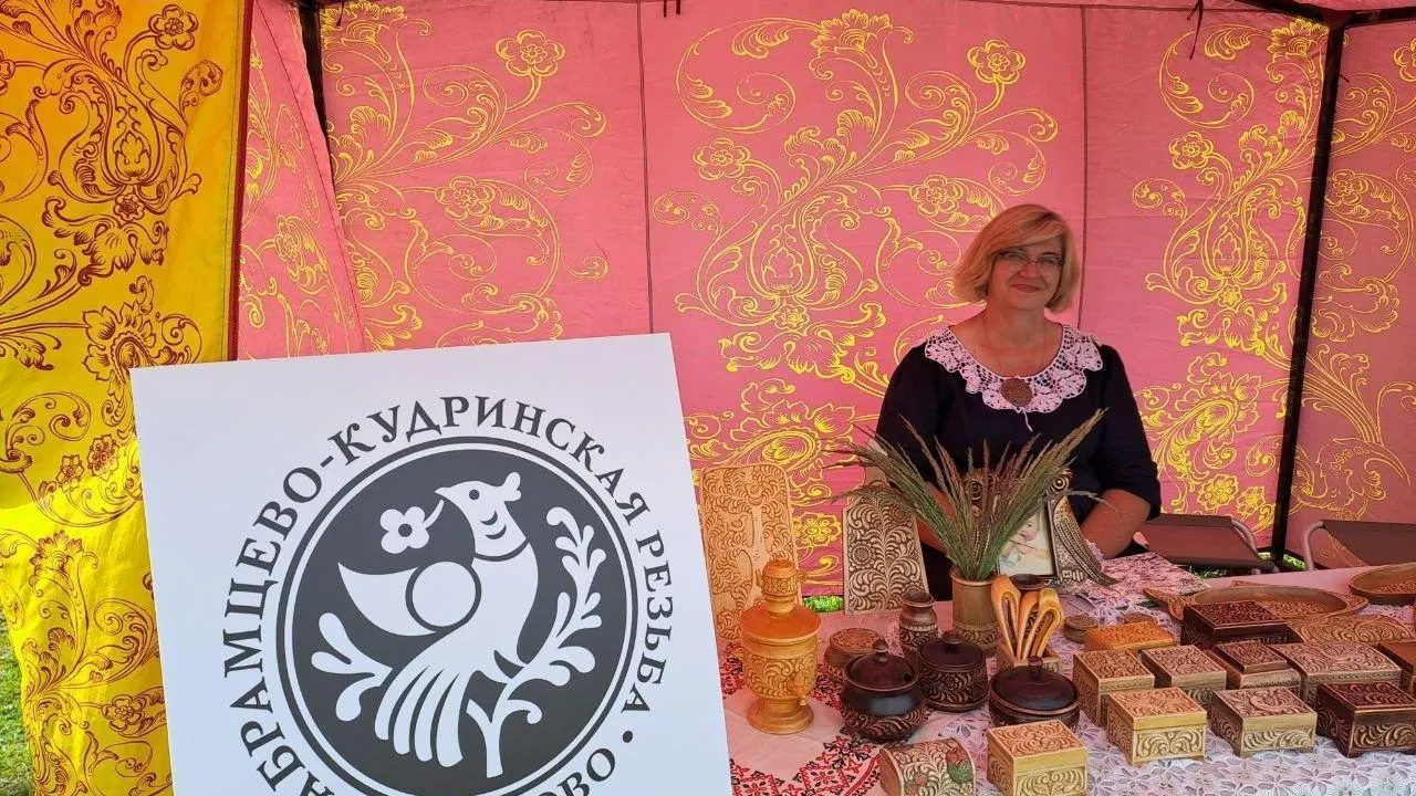 В Сергиевом Посаде пройдет туристический фестиваль «Сделано в Хотьково»