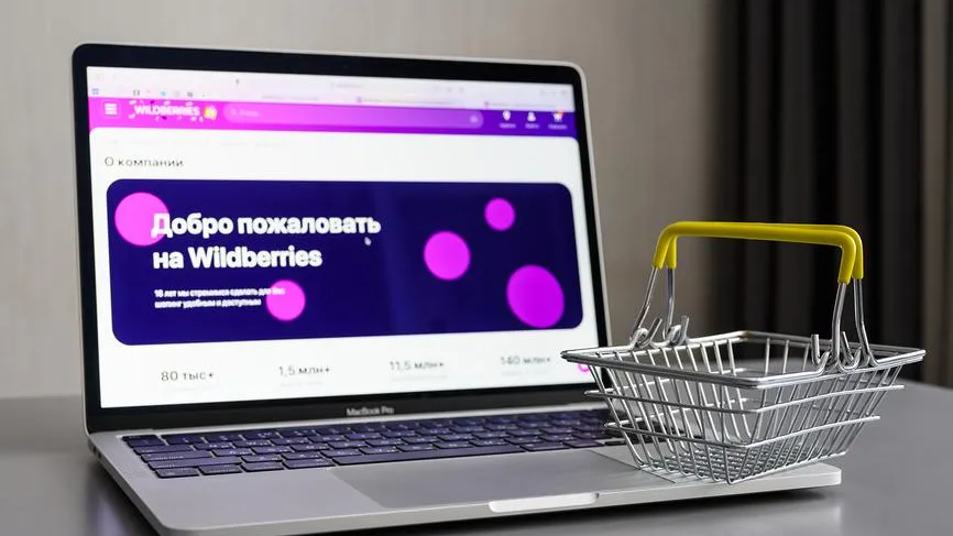 Минпромторг запретит маркетплейсам влиять на цены: кому это выгодно