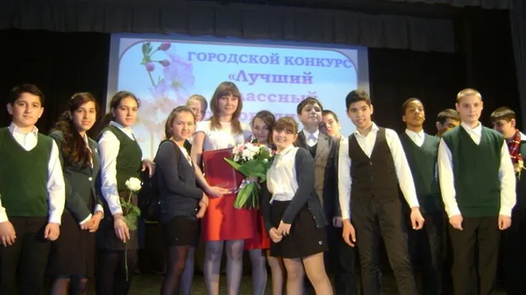 Учитель математики из Котельников победила в конкурсе лучших учителей Подмосковья