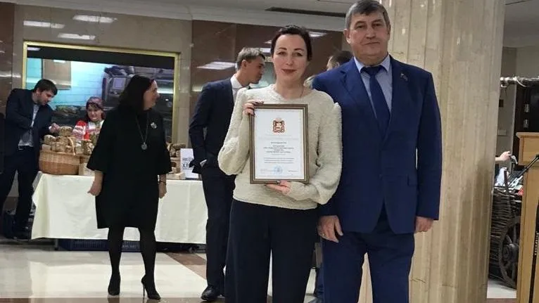 Козья ферма «Булатово» в Подольске получила благодарственное письмо Мособлдумы