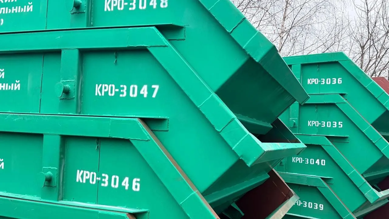 В Каширском кластере Подмосковья установили 69 новых контейнеров