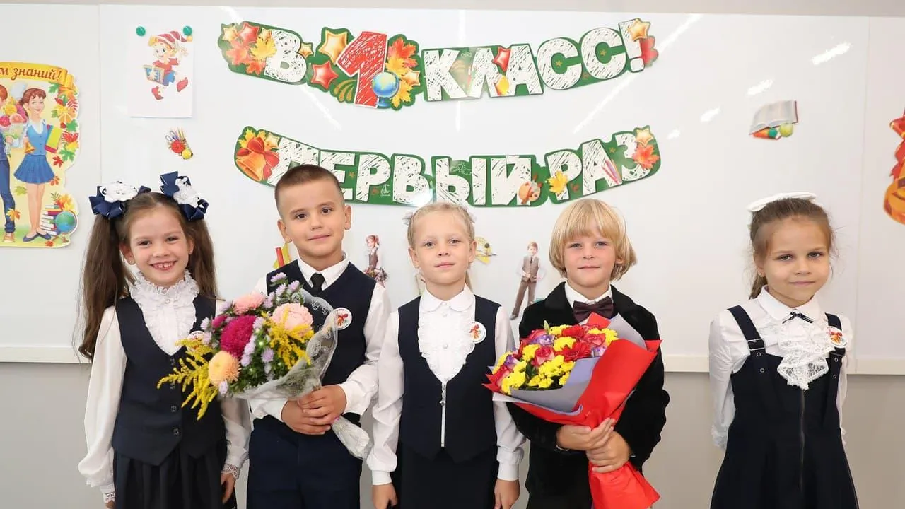 Новая школа на 1160 учеников открылась в Одинцовском округе