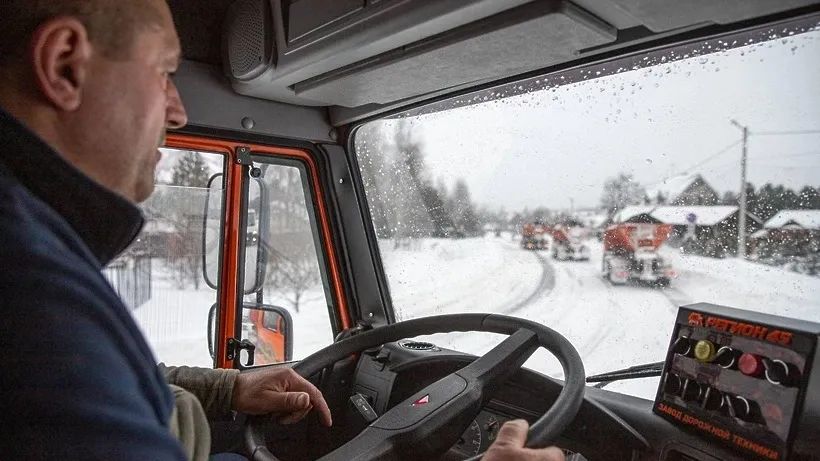 «Желтый» уровень опасности погоды продлили в Московском регионе из‑за гололедицы