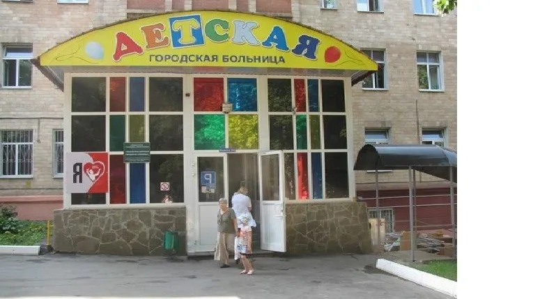 В Подольской детской больнице возобновили плановый прием