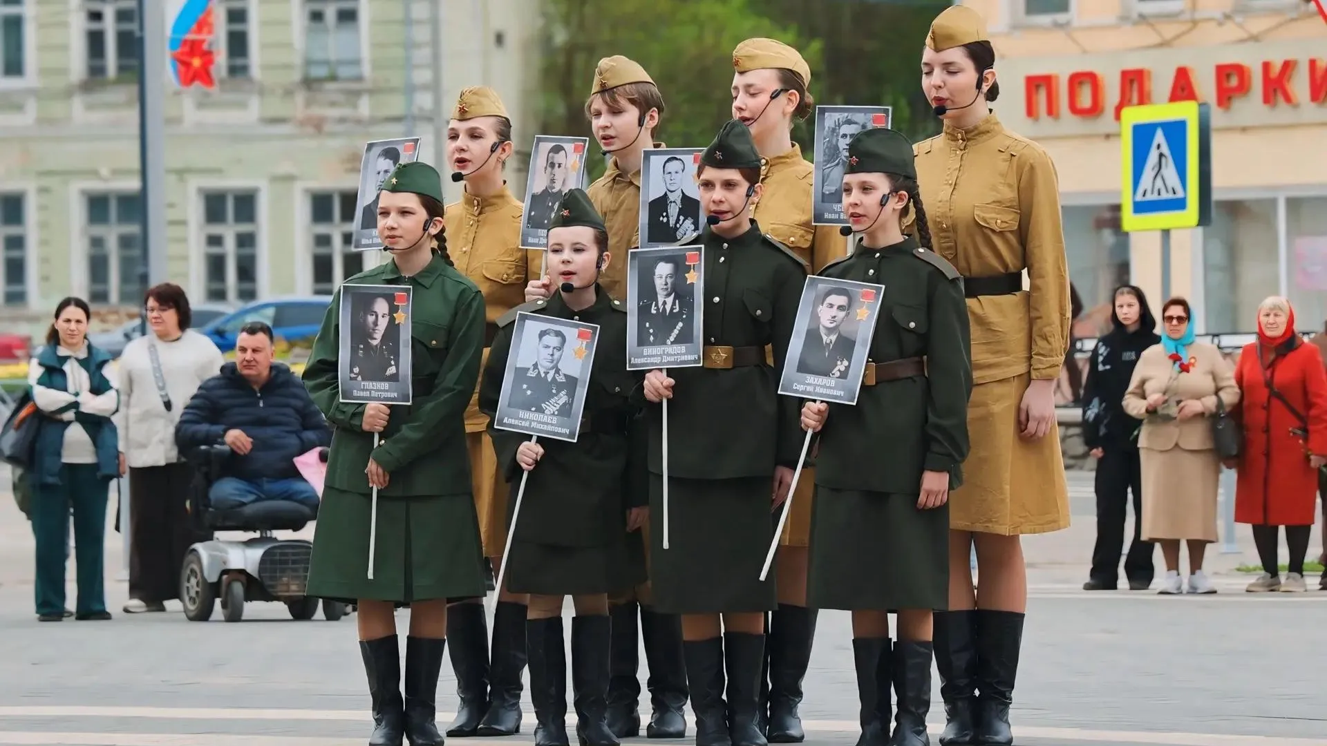 Волоколамск отметил 81-ю годовщину Великой Победы